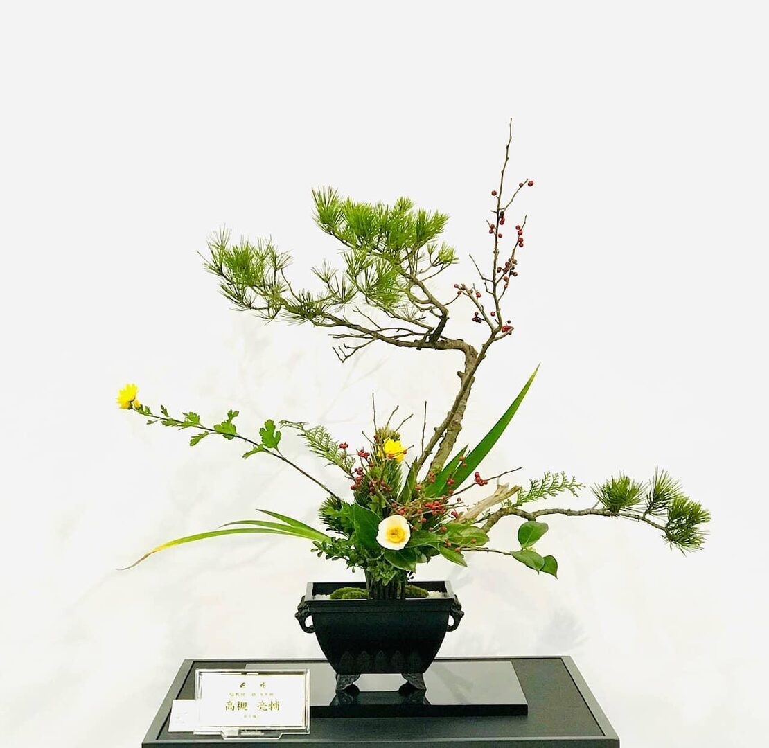 Ikenobo Ikebana Flower Arrangement Workshop -filled to capacity- | OIST  Groups